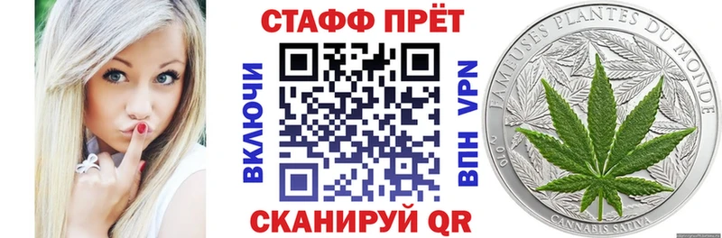 Купить наркотики сайты Спас-Деменск МАРИХУАНА  МЕФ  ГАШ 