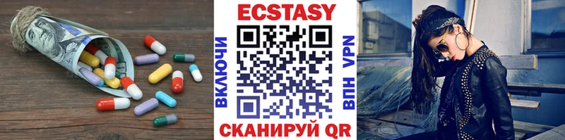 дарнет шоп  это телеграм  Экстази TESLA  Спас-Деменск  кракен ТОР 