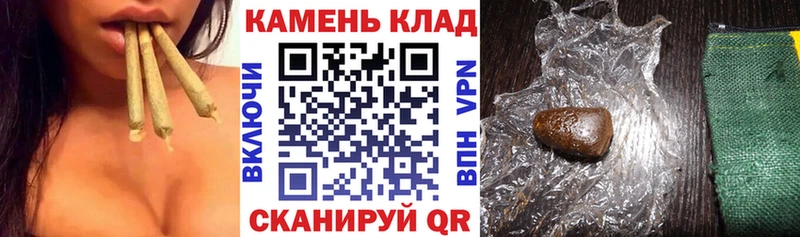 Гашиш Изолятор  Спас-Деменск 