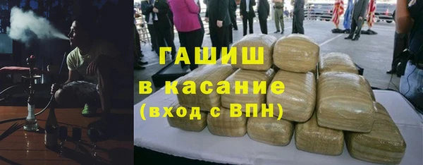 круглые Богданович
