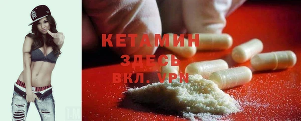 прущие грибы Армянск