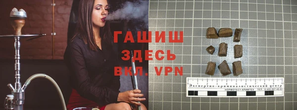 круглые Инсар