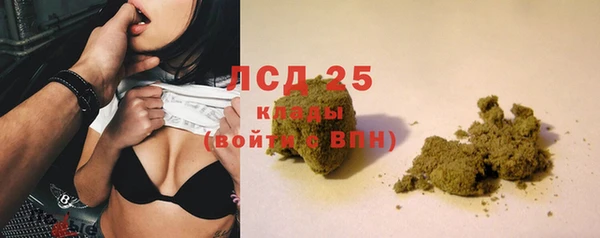 круглые Богданович