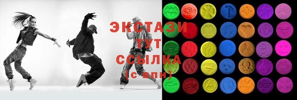 круглые Богданович