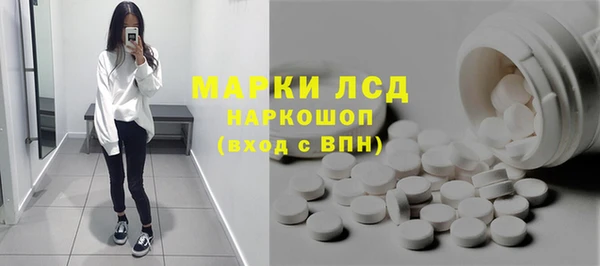 прущая мука Дмитровск