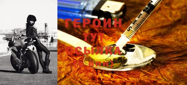 круглые Богданович