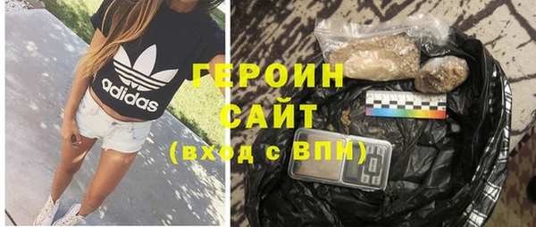 кокс Дмитров