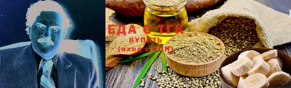 круглые Богданович