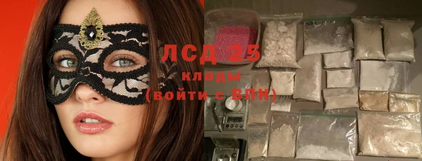 круглые Богданович
