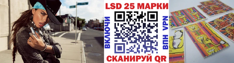 Марки NBOMe 1,5мг  Спас-Деменск 