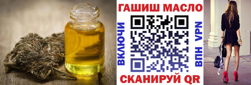 Дистиллят ТГК Wax  Спас-Деменск 