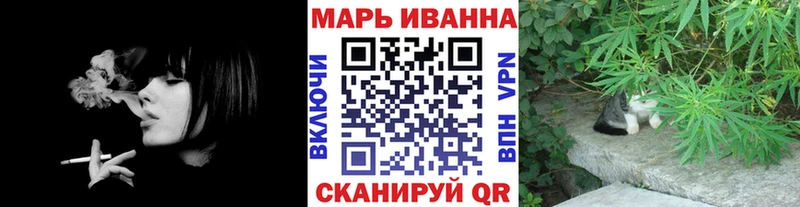Бошки марихуана Bruce Banner  дарнет шоп  Спас-Деменск 